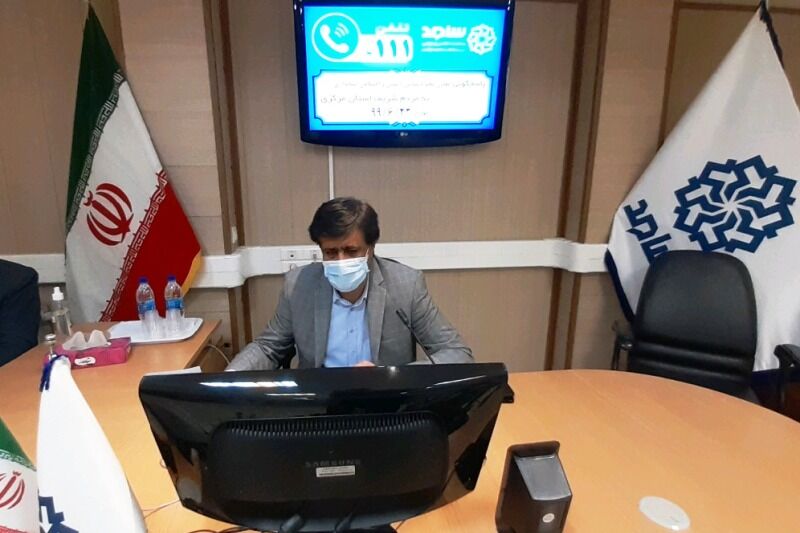 سامد بهترین گزینه برای پاسخگویی موثر به شهروندان